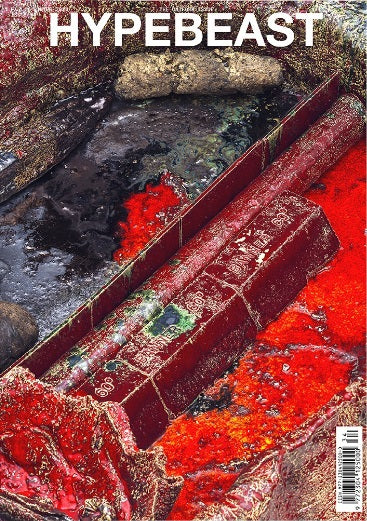 Hypebeast n 34
