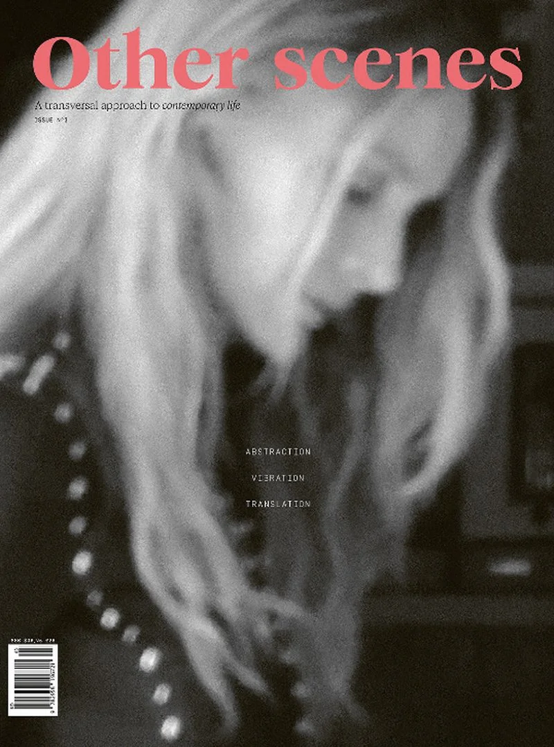 Other Scenes n.3