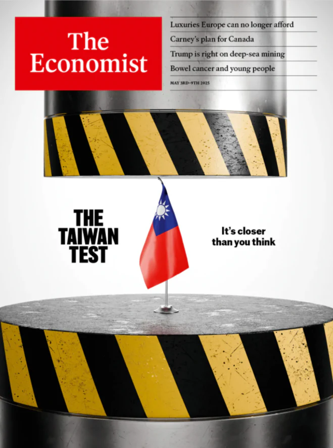 The Economist n.17