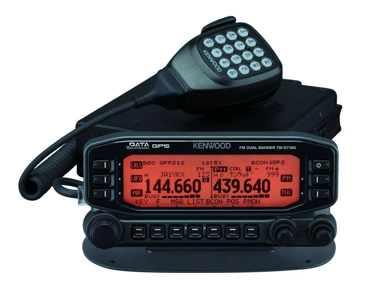 Mobilní amatérská radiostanice 50W 2m/70cm s GPS