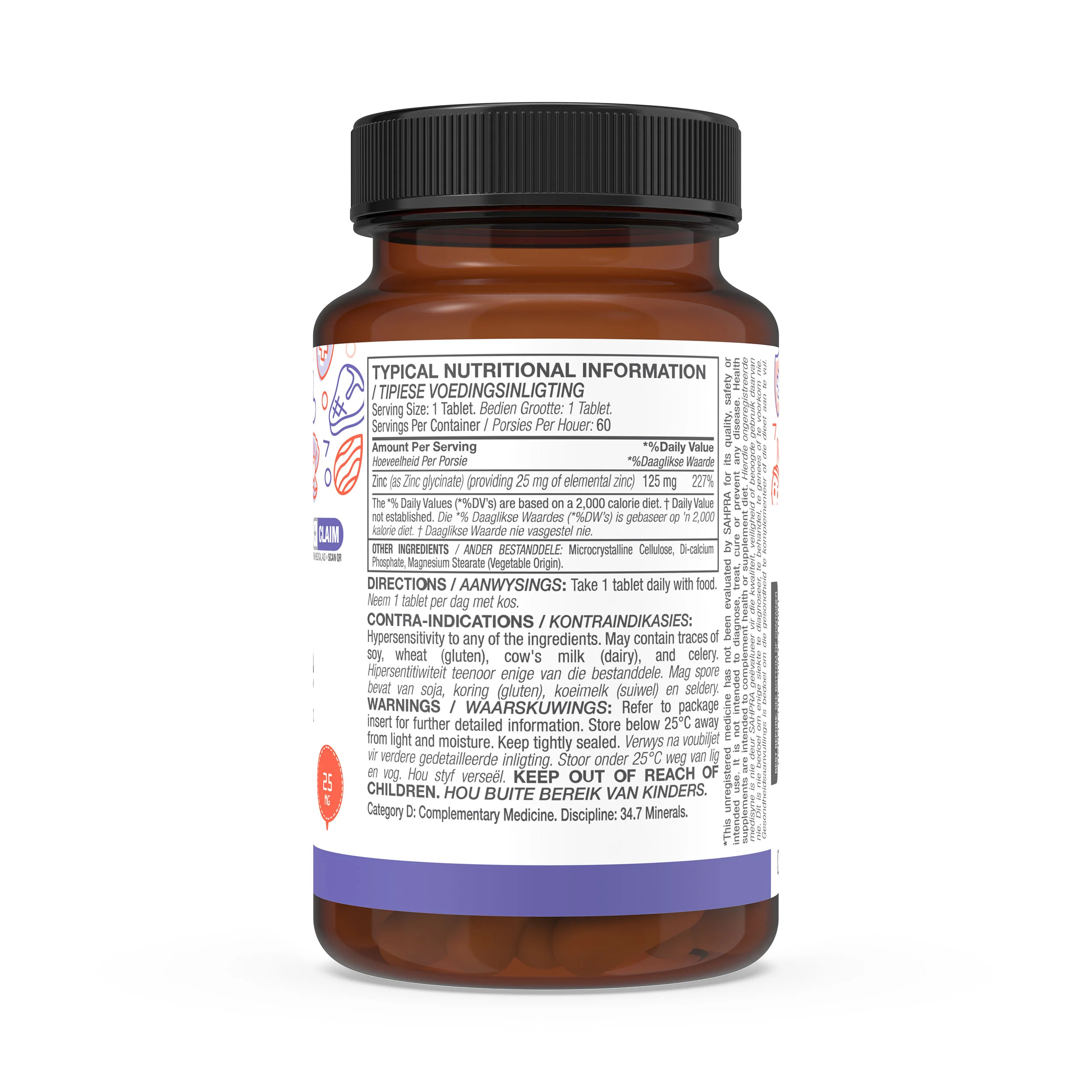 Zinc Glycinate 125mg (Providing 25mg Elemental Zinc) 60 Tablets