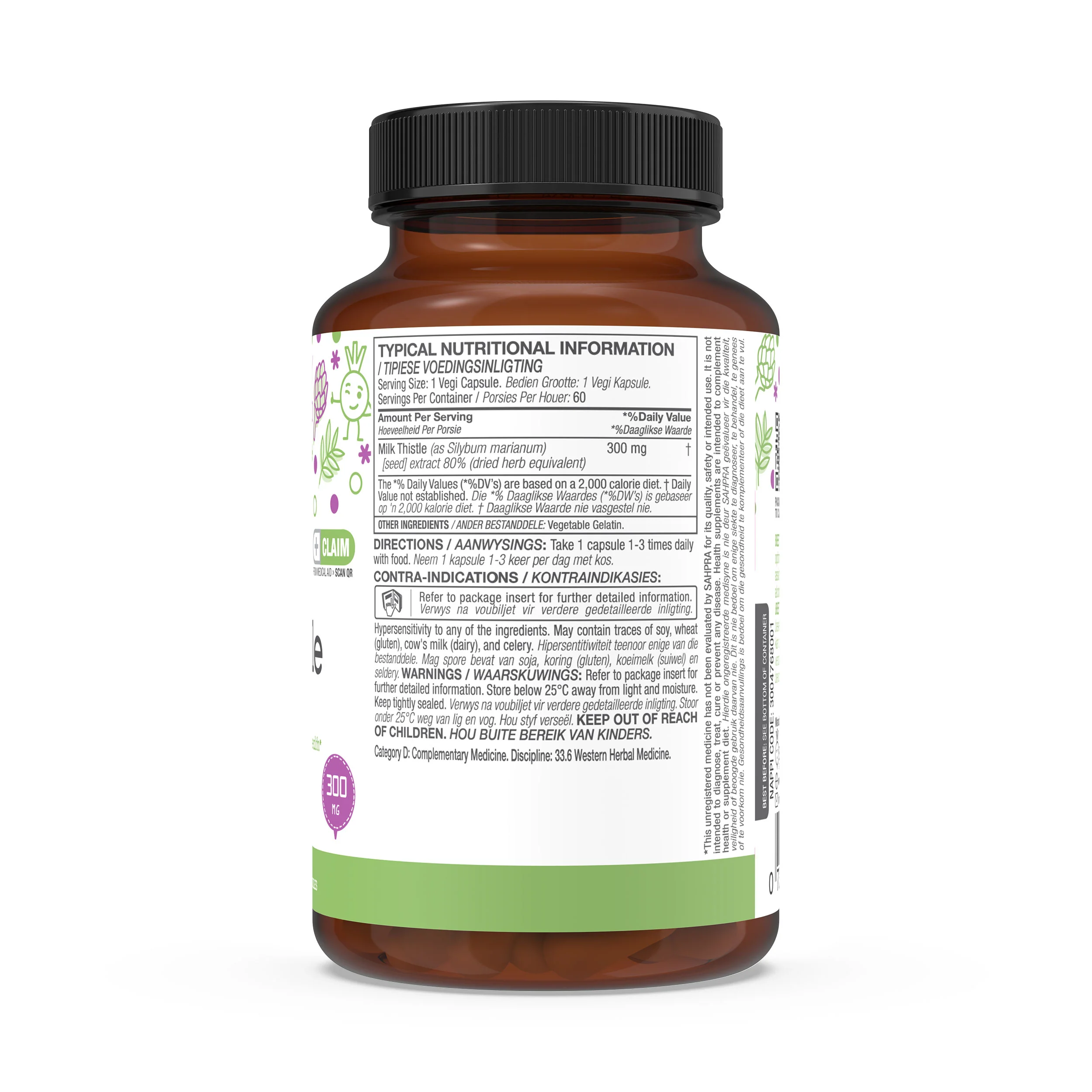 Milk Thistle 300mg (Silybum Marianum) 60 Vegi Capsules