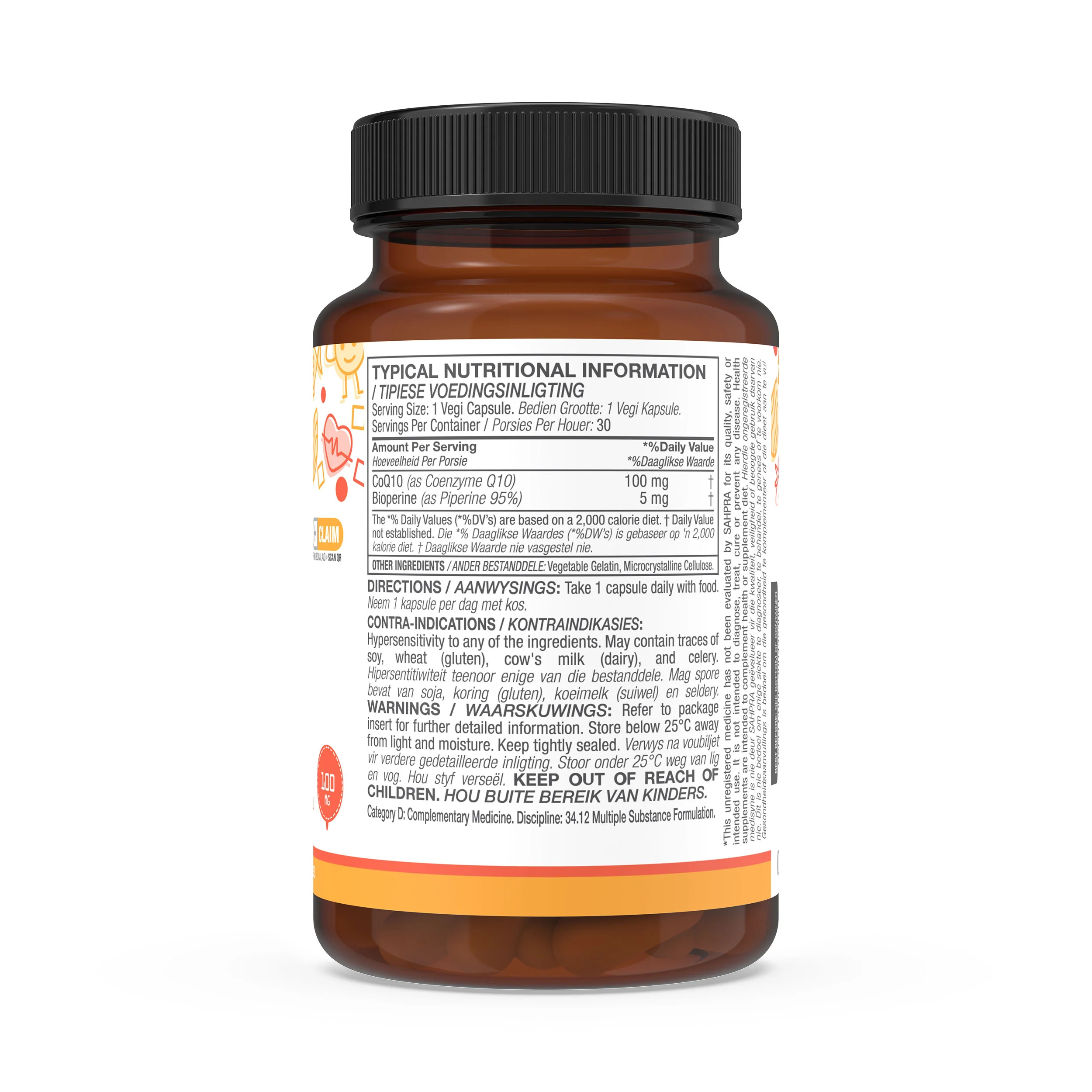 Coenzyme Q10 (CoQ10) Advanced 100mg with Bioperine 5mg 30 Vegi Capsules