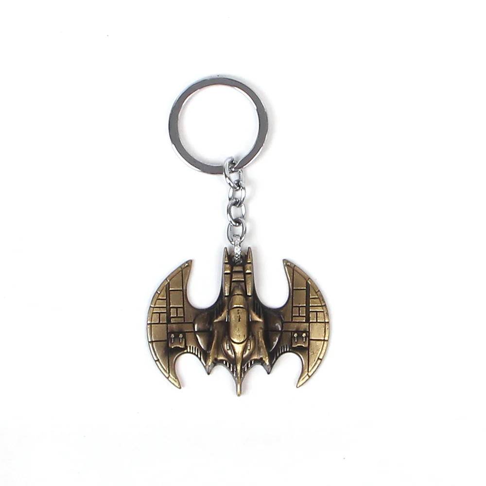 B2221 key chain