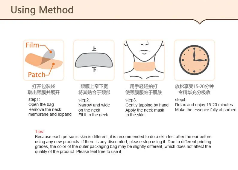 BIOAQUA Skin Care Whitening Nourishing Anti Aging Neck Mask