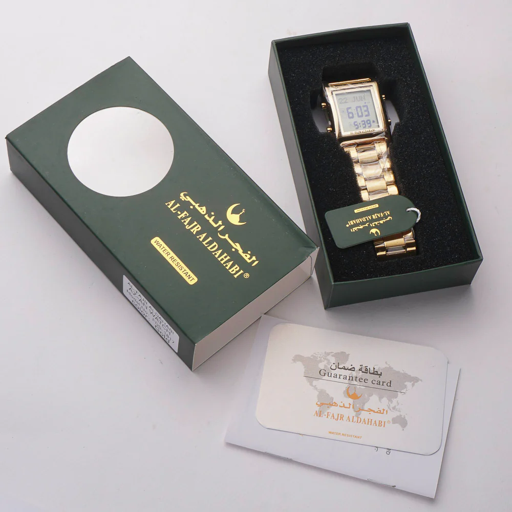 Al Fajr Al Dahabhi Azaan Watch Golden Chain
