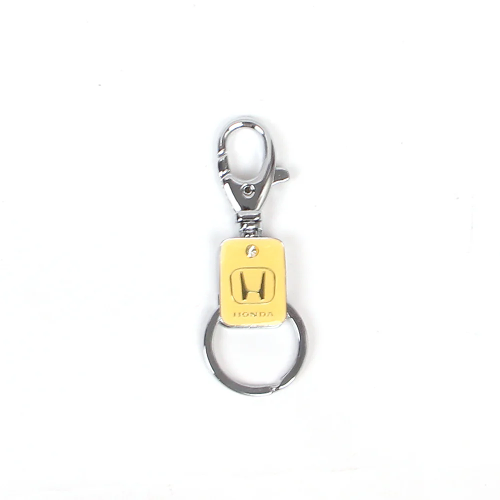 H2213 key chain