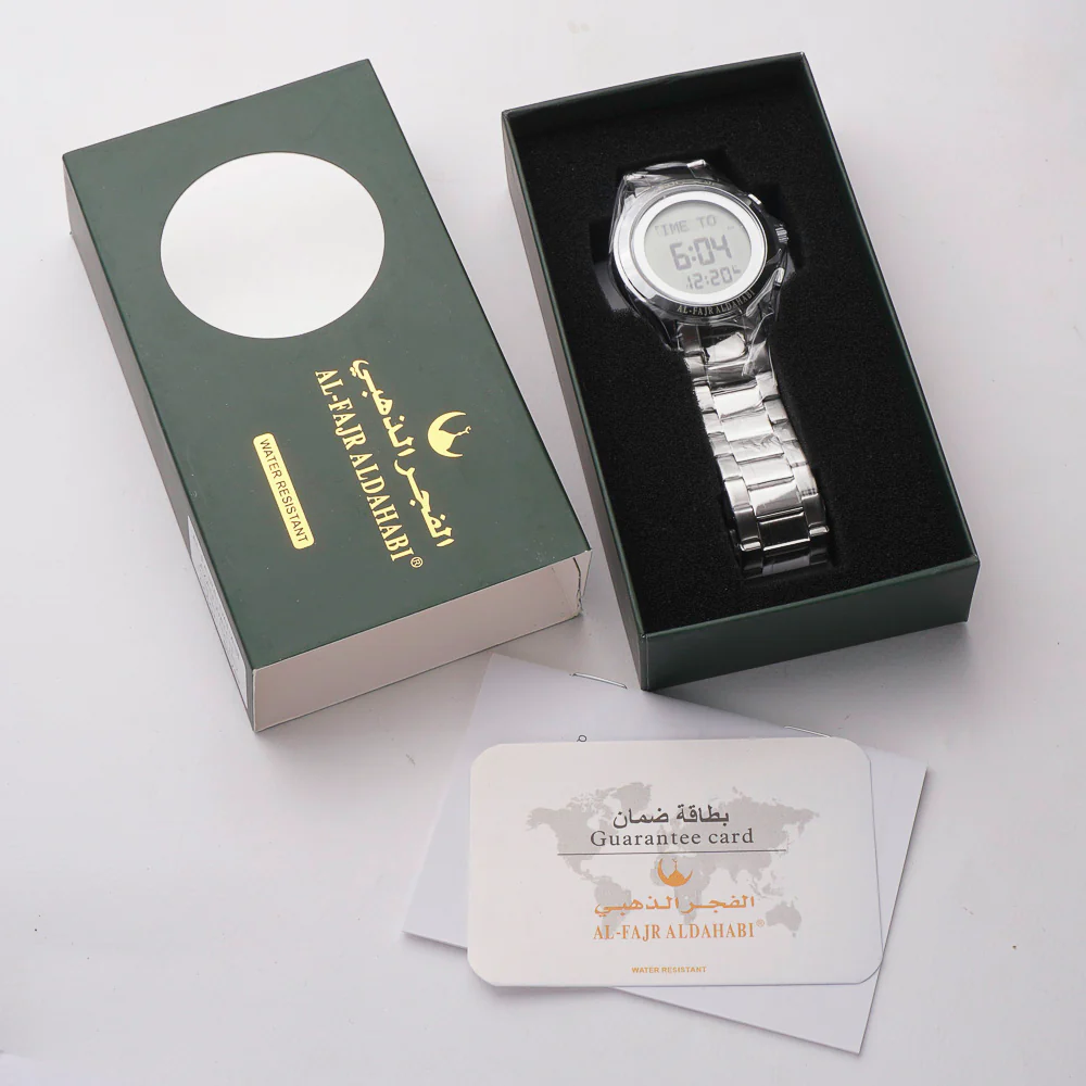Al Fajr Al Dahabhi Azaan  Watch Silver Chain