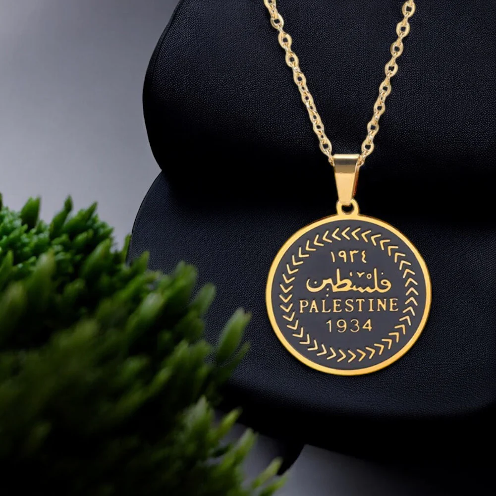 Enrich Your Style with Timeless Elegance: thekufiya Vintage Palestine Necklace edit