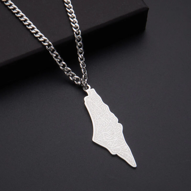 Carry Palestine Close to Your Heart: Delicate Palestine Map Necklace